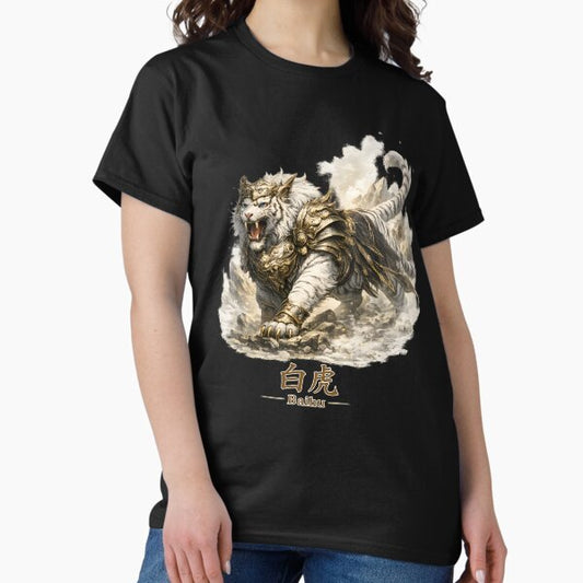 White Tiger Baihu Chinese Mythical Guardian T-Shirt