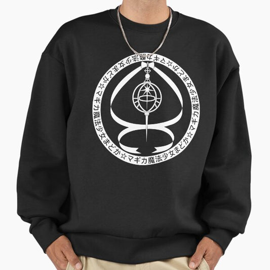 Madoka Magica Grief Seed (White) Sweatshirt