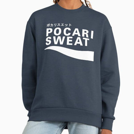 Pocari Sweat Japanese Logo Sweatshirt