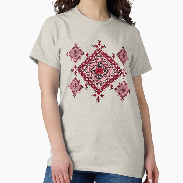 Palestinian Tatreez Cross Stitch Embroidery Art Design Arabic #9 T-Shirt