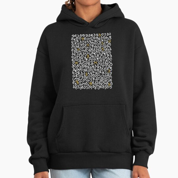 Georgian Letters Hoodie