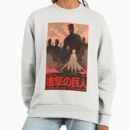 Minimalist Aont Sweatshirt