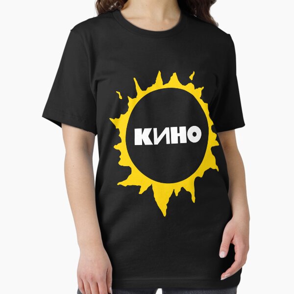 Viktor tsoi sun classic t shirt T-Shirt