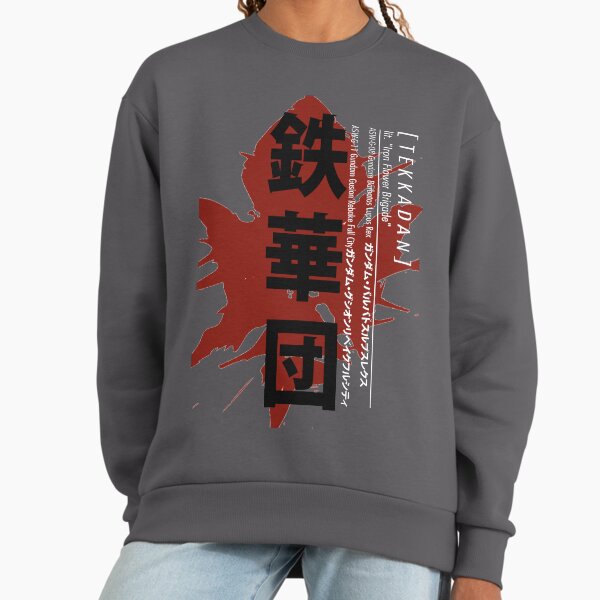 Tekkadan, Iron Blooded Orphans Sweatshirt