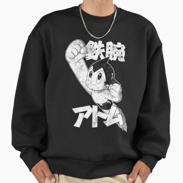 Mighty Atom (dark) Sweatshirt