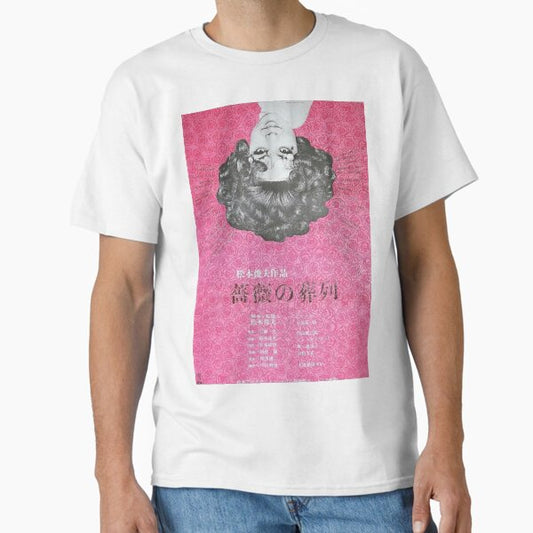Japanese Funeral Parade of Roses T-Shirt