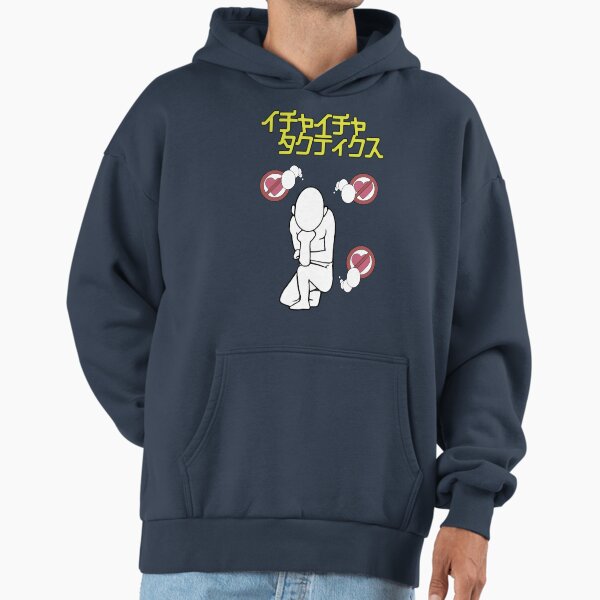 Icha Icha Takutikusu Hoodie