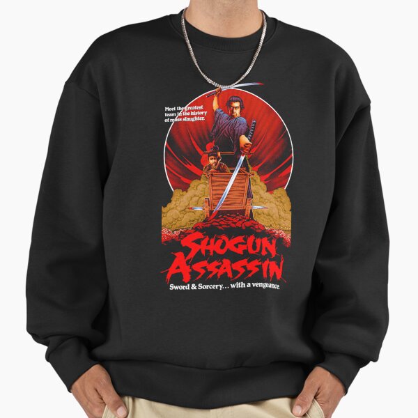 Shogun Assassin, Lone Wolf and Cub, Samurai Sweatshirt