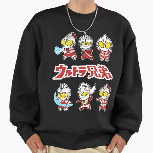 The Ultra Brothers in a Chibi Style Kawaii Sweatshirt