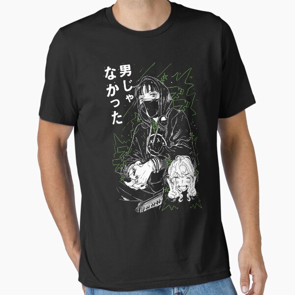 Mitsuki Koga T-Shirt