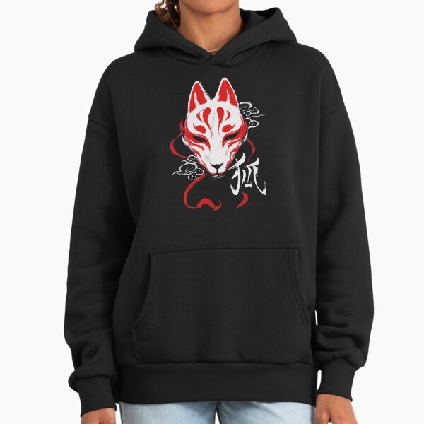 Kitsune Mask - Japanese Traditional Fox - Kanji Ink Hoodie