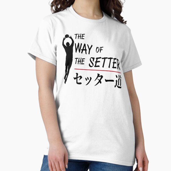 The Way of the Setter with Horizontal Red line T-Shirt