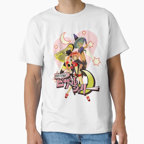 Bizarre Jelly Logo T-Shirt