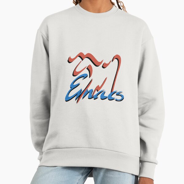 Emacs Sweatshirt