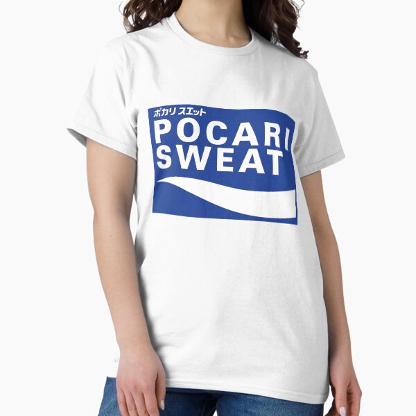 POCARI SWEAT on blue background T-Shirt