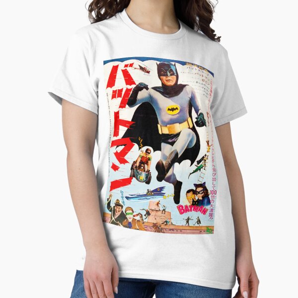 Battoman 1966 Japanese Movie Poster T-Shirt