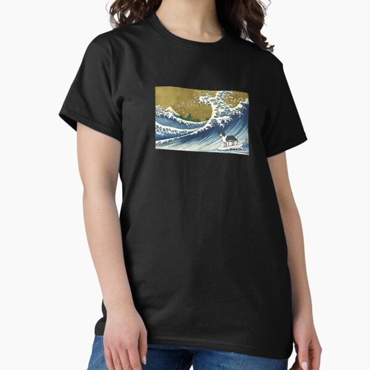 Border Collie T-Shirt