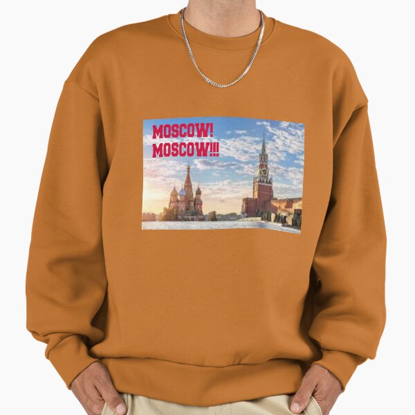 Μόσχα! Μόσχα! Sweatshirt