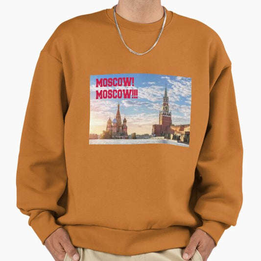 Μόσχα! Μόσχα! Sweatshirt