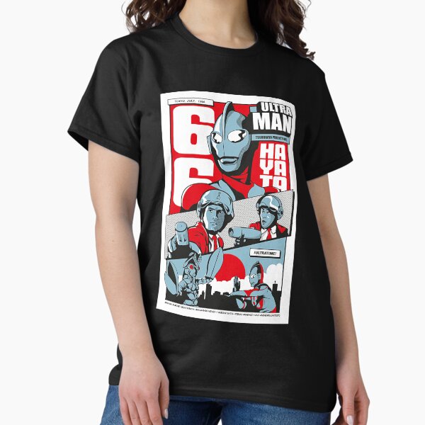 Ultraman T-Shirt