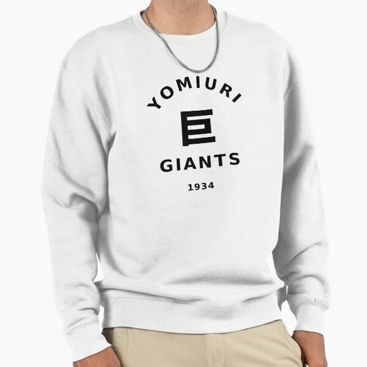 Tokyo Yomiuri Giants Japanese baseball Sweatshirt
