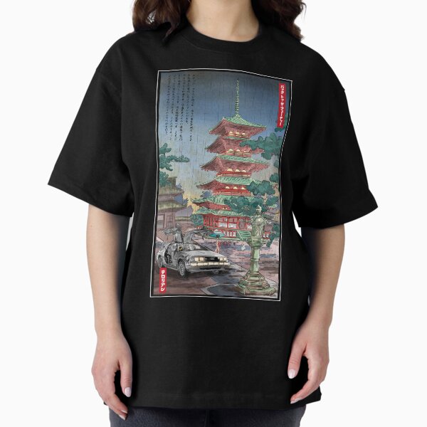 Time machine in japan T-Shirt