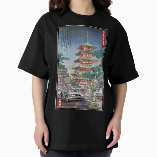 Time machine in japan T-Shirt