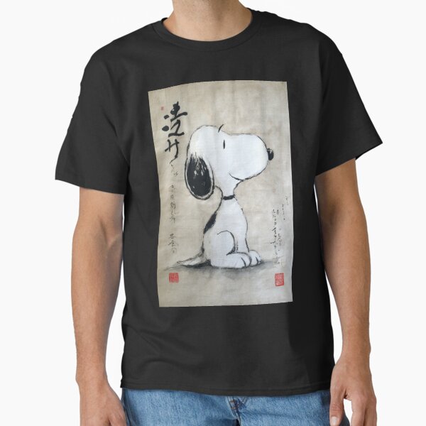 Snoopy Sumi-e T-Shirt