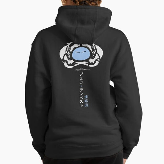 Jura Tempest Hoodie
