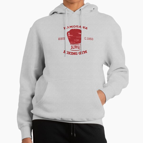 Hajime no Ippo KBG Design Hoodie