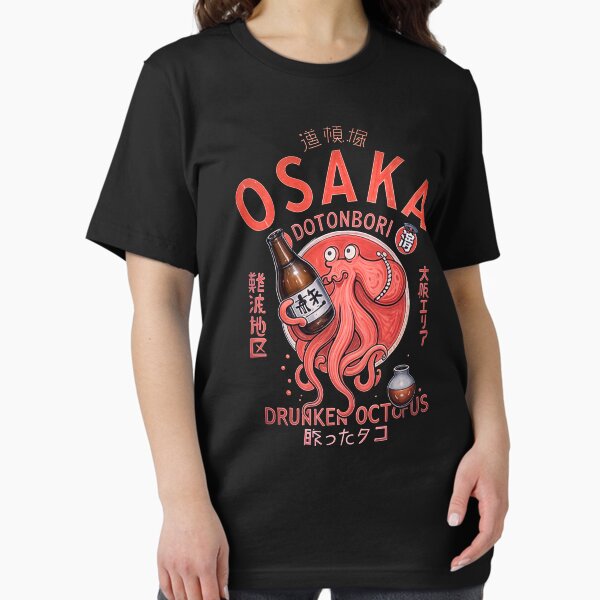 Osaka Drunken Octopus T-Shirt