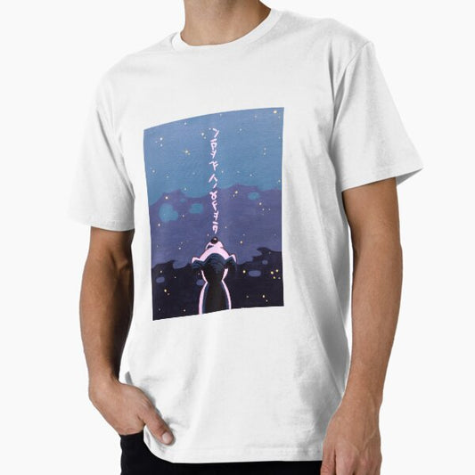 Kk. Slider stale cupcakes album cover design Premium T-Shirt