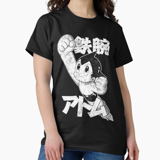 Mighty Atom (dark) T-Shirt