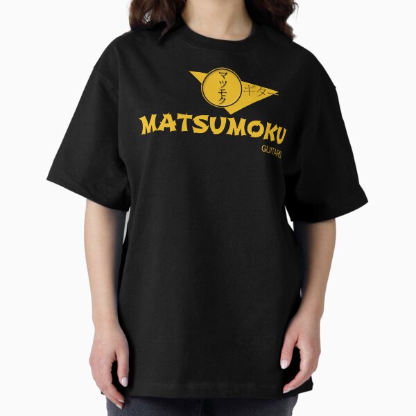 Matsumoku guitars logo for a fans of vintage guitars made in Matsumoku, Japan T-Shirt