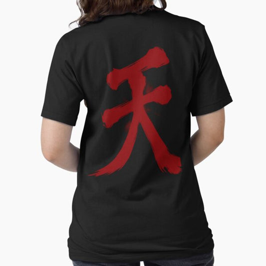Raging Demon - Akuma T-Shirt