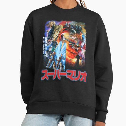 Plumbers In Japan Sweatshirt