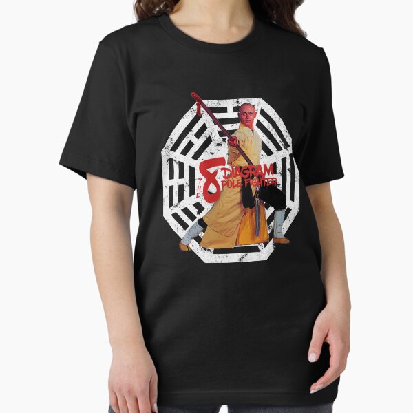 Gordon Liu - The Eight Diagram Kung Fu Pole Fighter T-Shirt