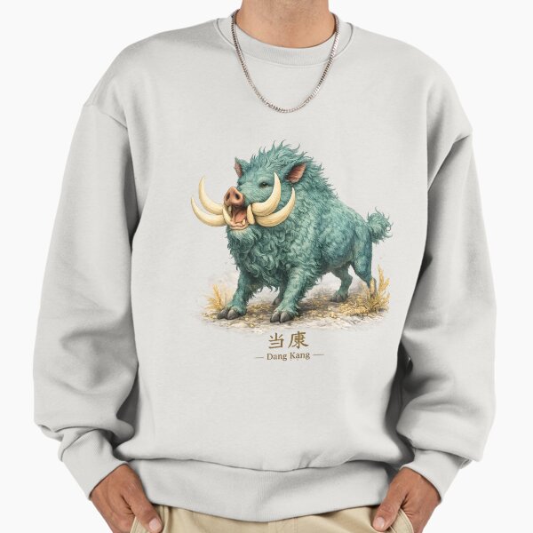 Dangkang Mythical Boar Chinese Legend Sweatshirt
