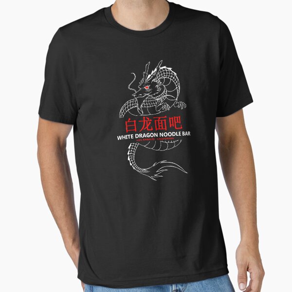 White Dragon Noodle Bar T-Shirt