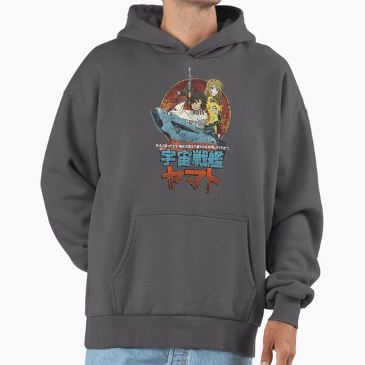 Space Battleship Yamato Hoodie