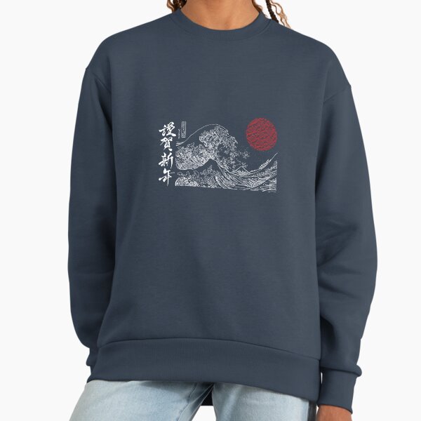Japan Hoodie, Travel enthusiast Sweatshirt
