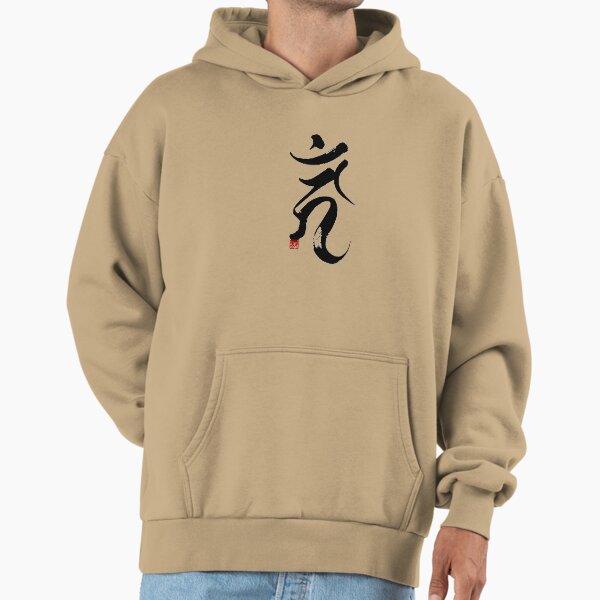 BONJI -Cleanse/Guide Hoodie