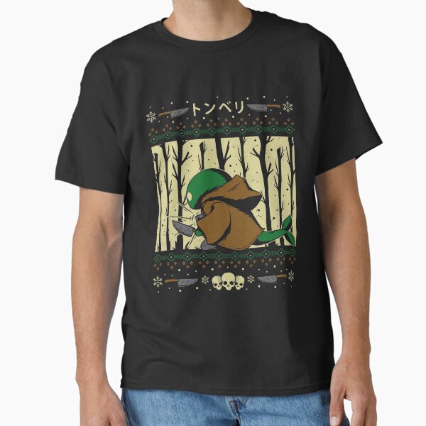 Chef's Knife Christmas T-Shirt