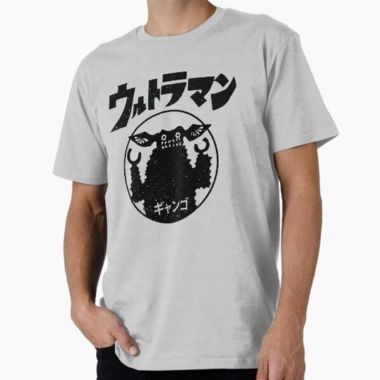 Gango Kaiju! Premium T-Shirt