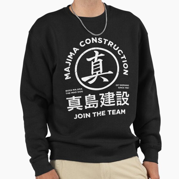 Majima Construction Yakuza Kazuma Kiryu Sweatshirt