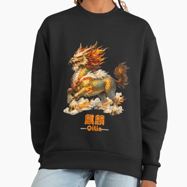 Qilin Chinese Mythical Guardian Beast Sweatshirt