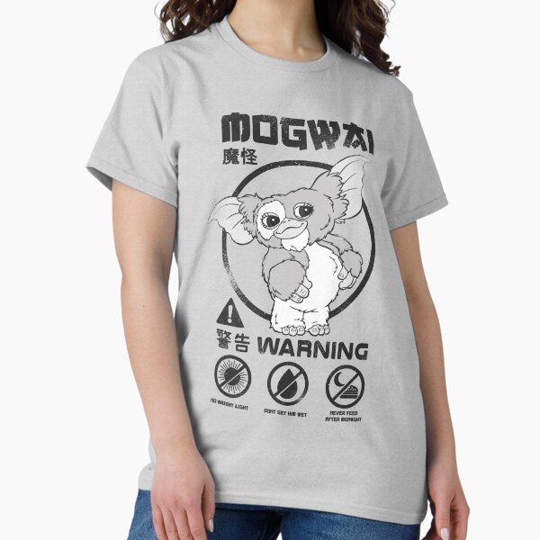 Gizmo Mogwai Rules T-Shirt