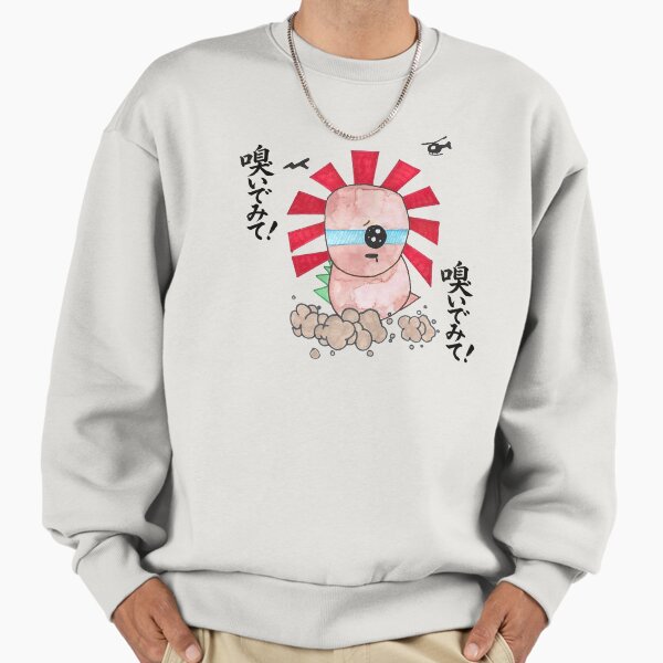 BooBooZilla Kanji Sweatshirt