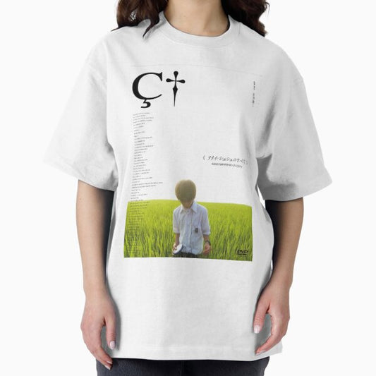 All about lily chou chou film poster T-Shirt