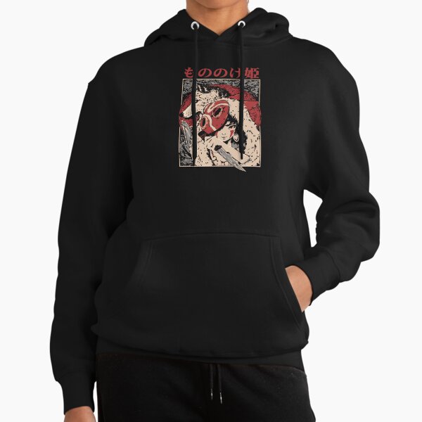 Princess Mononoke Hoodie